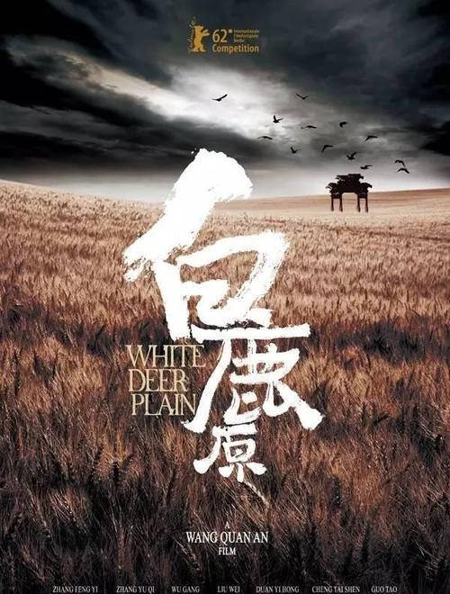 不动产证所有权是单独所有